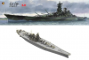 Very Fire BELBV350908DX IJN Kii Super Yamato Deluxe Kit - Limited Edition 1/350